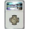 Image 4 : 1854-O (HUGE O) SEATED QUARTER NGC XF DETAILS