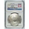 Image 1 : 2014 BASEBALL HALL OF FAME SILVER DOLLAR, NGC MS-70!  WOW!!