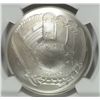 Image 2 : 2014 BASEBALL HALL OF FAME SILVER DOLLAR, NGC MS-70!  WOW!!