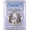 Image 1 : 1881-S MORGAN SILVER DOLLAR, PCGS MS-64+