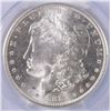 Image 2 : 1881-S MORGAN SILVER DOLLAR, PCGS MS-64+