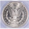 Image 3 : 1881-S MORGAN SILVER DOLLAR, PCGS MS-64+