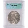 Image 1 : 1924-S PEACE DOLLAR ICG MS-64 BLAST WHITE AND NICE!