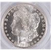 Image 2 : 1883-CC MORGAN SILVER DOLLAR, PCGS MS-65  BLAST WHITE!