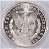 Image 3 : 1883-CC MORGAN SILVER DOLLAR, PCGS MS-65  BLAST WHITE!