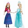 Image 1 : NEW SET OF 2 FROZEN MUSICAL MAGIC ANNA & ELSA DOLLS