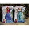 Image 2 : NEW SET OF 2 FROZEN MUSICAL MAGIC ANNA & ELSA DOLLS