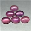 Image 1 : LOT OF 22.06 CTS OF PINK MADAGASCAR RUBIES