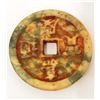 Image 1 : CARVED JADE XIU JIAQINGTONGBAO COIN
