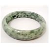 Image 1 : CARVED JADE BRACELET