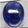 Image 1 : 6.33 CT BLUE MADAGASCAR SAPPHIRE