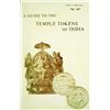 Image 1 : A GUIDE TO THE TEMPLE TOKENS OF INDIA