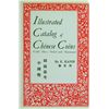 Image 1 : ILLUSTRATED CATALOG OF CHINESE COINS
