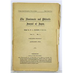 NUMISMATIC AND PHILATELIC JOURNAL OF JAPAN