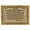 Image 1 : Winchester Preferred Stock Certificate