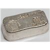 Image 1 : Phoenix Precious Metals Inc. Ingot 6
