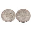 Image 1 : Nevada City Mint Coin