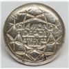 Image 1 : Dennis England Silver Ingot 2