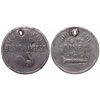 Image 1 : Medal for the Best and Largest [picture of a rooster]