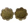 Image 1 : S & S Club Token