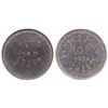 Image 1 : Fort Grant Exchange Token