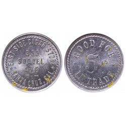 East Side Cigar Store Token