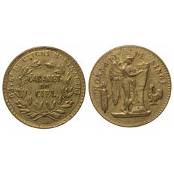 Bawdy House Shell Card