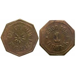 Timbuktu Token (Nome, Alaska)