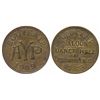 Image 1 : A. Y. O. P. Saloon Token Souvenir