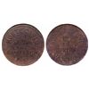 Image 1 : West Virginia Saloon Token