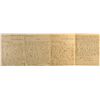 Image 1 : Minnewawa Vineyard Letters