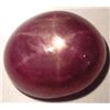 Image 1 : 3.29 CT RED MADAGASCAR RUBY