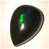 Image 1 : 0.83 CT SMOKEY ETHIOPIAN OPAL