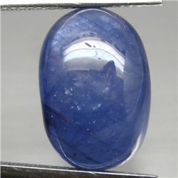 14.54 CT BLUE MADAGASCAR SAPPHIRE