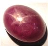 Image 1 : 4.43 CT RED MADAGASCAR RUBY