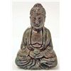 Image 1 : HAND CARVED JADE CHINESE PENDANT FIGURINE - BUDDHA