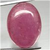 Image 1 : 18.78 CT PINK RED MADAGASCAR RUBY