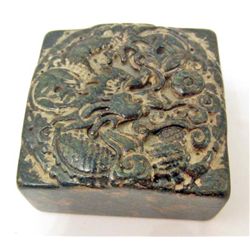 HAND CARVED JADE CHINESE SEAL STAMP - DRAGON