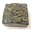 Image 1 : HAND CARVED JADE CHINESE SEAL STAMP - DRAGON