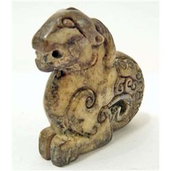 HAND CARVED JADE CHINESE PENDANT FIGURINE - BEAST