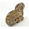 Image 2 : HAND CARVED JADE CHINESE PENDANT FIGURINE - BEAST