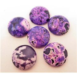 LOT OF 76 CTS PURPLE NEW OCEAN JASPER GEMSTONES 6 PCS