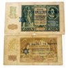 Image 2 : LOT OF 2 GERMAN HOLOCAUST GHETTO PAPER MONEY