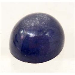 8.33 CT BLUE MADAGASCAR SAPPHIRE