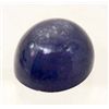 Image 1 : 8.33 CT BLUE MADAGASCAR SAPPHIRE