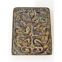 HAND CARVED JADE CHINESE TABLET - DANCING GIRLS