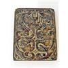 Image 1 : HAND CARVED JADE CHINESE TABLET - DANCING GIRLS