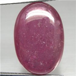 15.79 CT RED MADAGASCAR RUBY