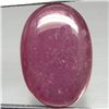Image 1 : 15.79 CT RED MADAGASCAR RUBY