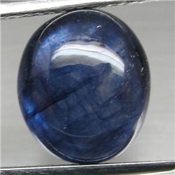 8.63 CT BLUE MADAGASCAR SAPPHIRE